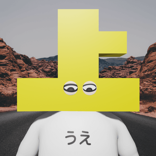 COVERS_Ue_#15