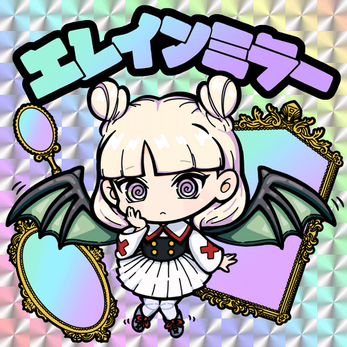 DollyMeDoll #376 Elaine fanart