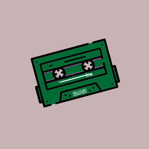RetroCassette #150 Saudi Arabia