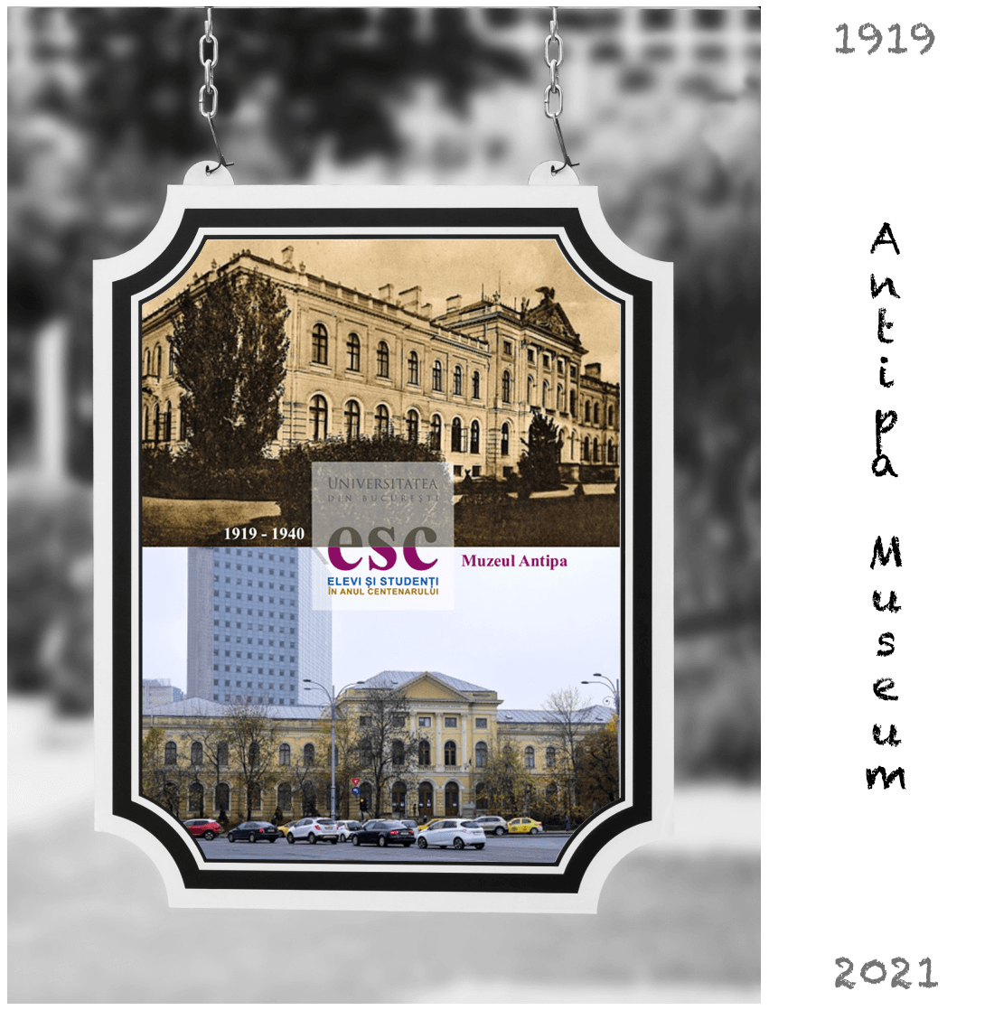 Bucharest Antipa Museum - 1900 - 2019