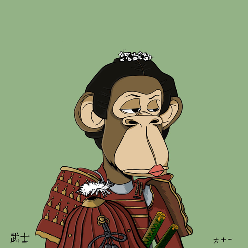Bushido Ape Samurai 061