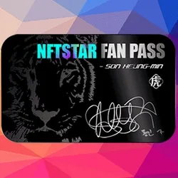 NFTSTAR Fan Pass - Son HeungMin collection image
