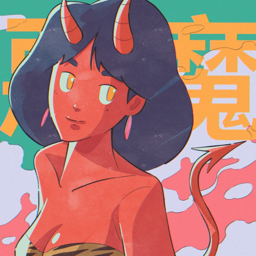 Devil Girl