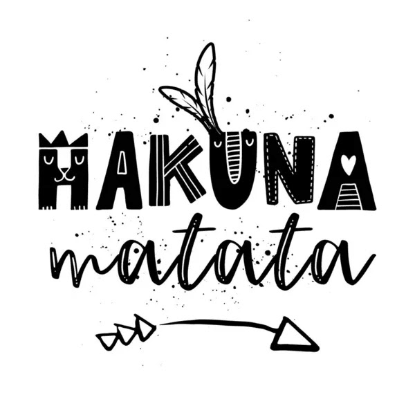 hakuna_matata_85