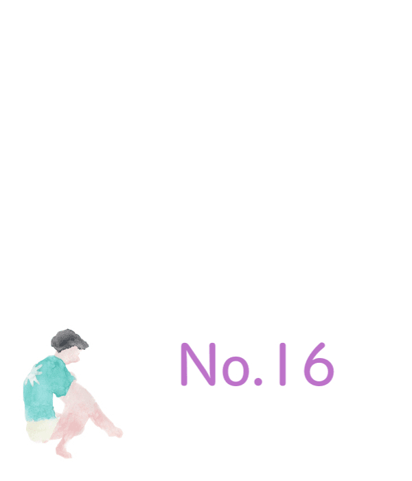 No.16 Wings (Cavernous Dreams of DAW and moving watercolor painting) in Japan