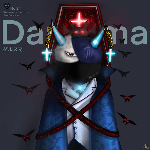 Darnuma  #24