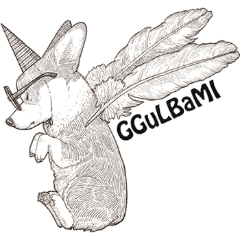 GGuLBaMI