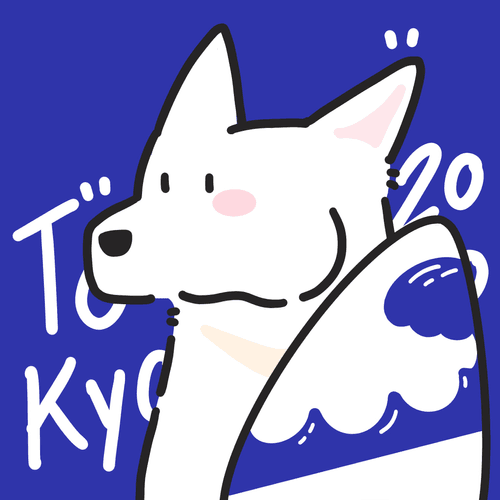 White Wolf No.52