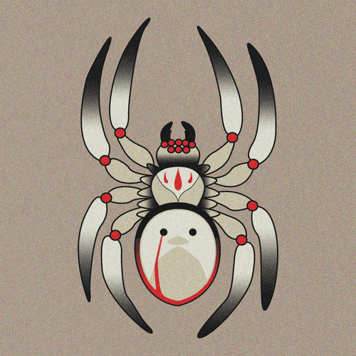 kumo#6