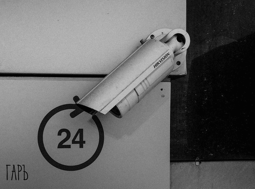 Black and white urban landscape photography - Collection | OpenSea