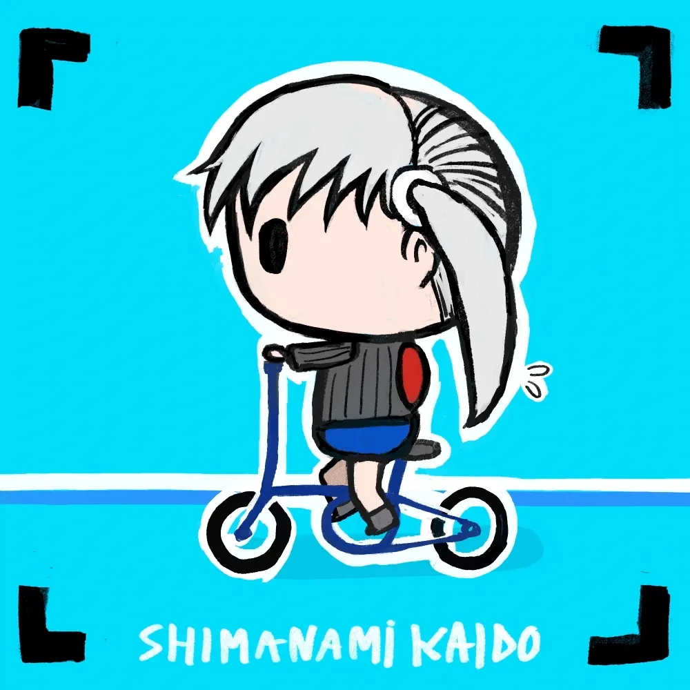 "Shimanami Kaido" Stamp