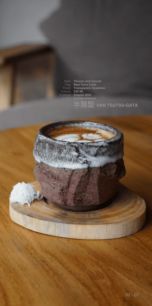 02 - 07 半筒型 HAN TSUTSU-GATA