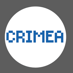 Crimea. Ars  Longa collection image