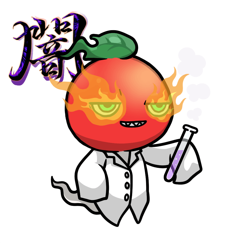 Mitama-Scientist-Tomato #03690