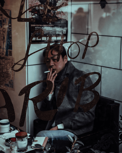 From The Other Side #30