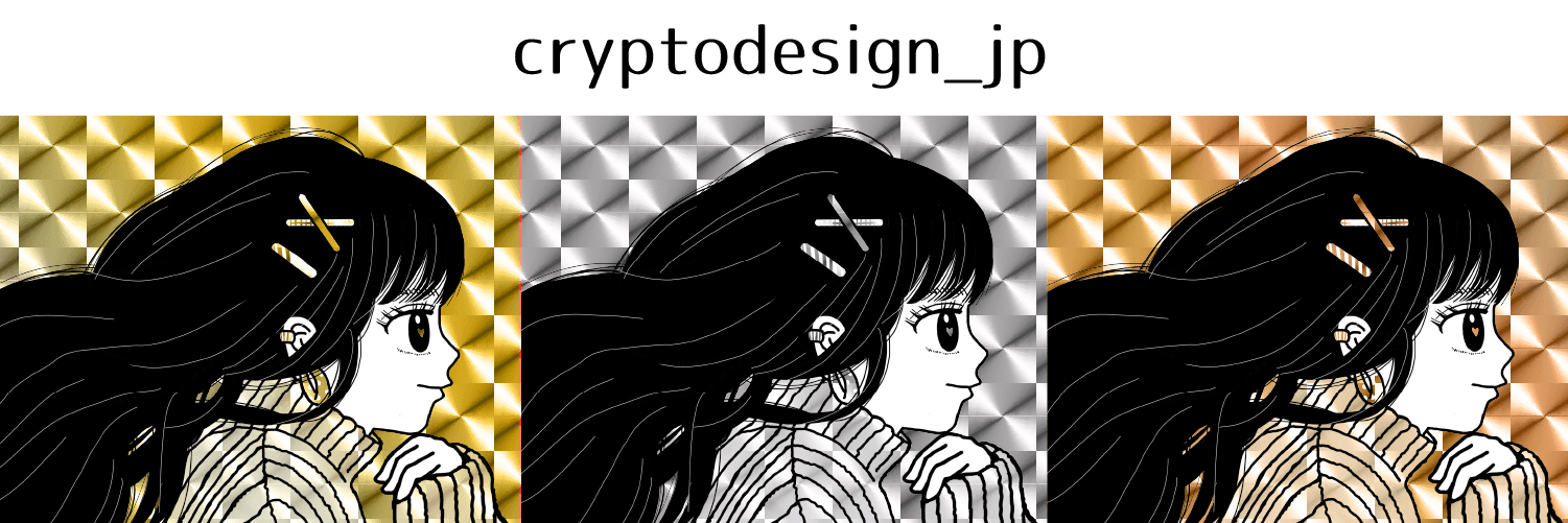 CryptoDesign_Jp bannière