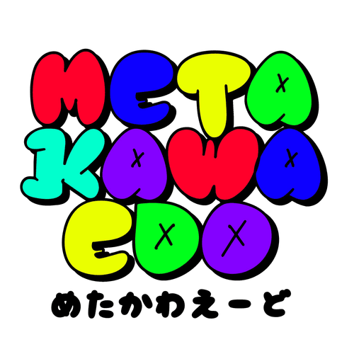 META KAWA edo