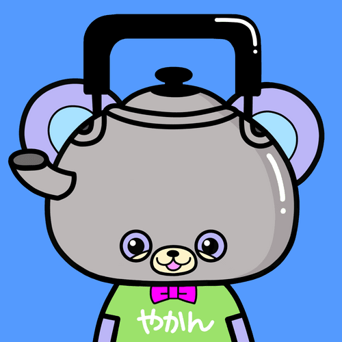 Kettle