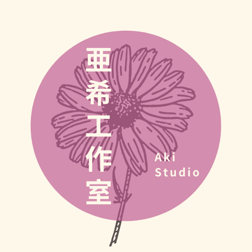 Aki Studio