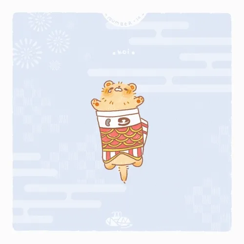 Koi no.14