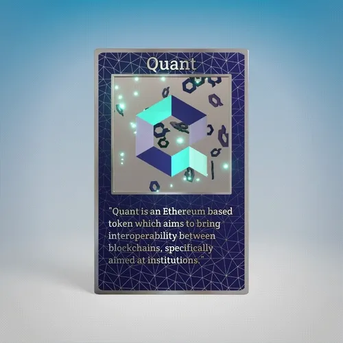  Quant