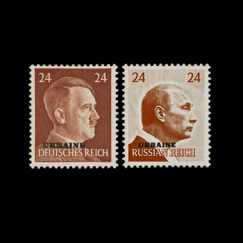 Hitler vs Putler Ukraine stamp value 24 Hitler vs Putler