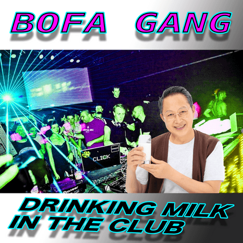 Drinking Milk in the Club, 2021