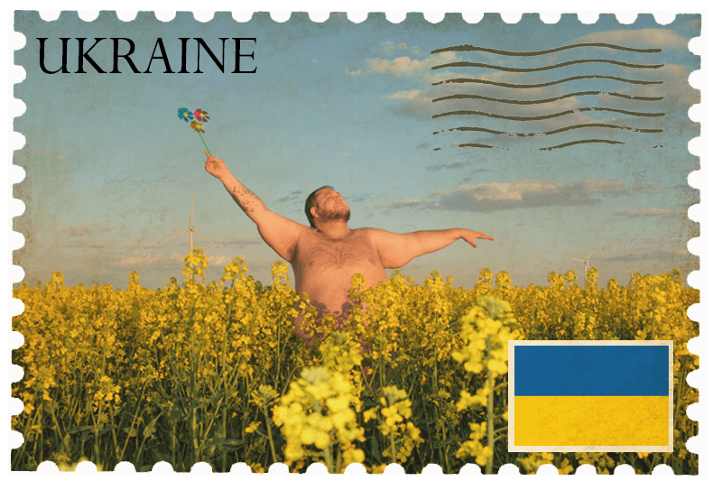 Post stamp FREEDOM FOR UKRAINE