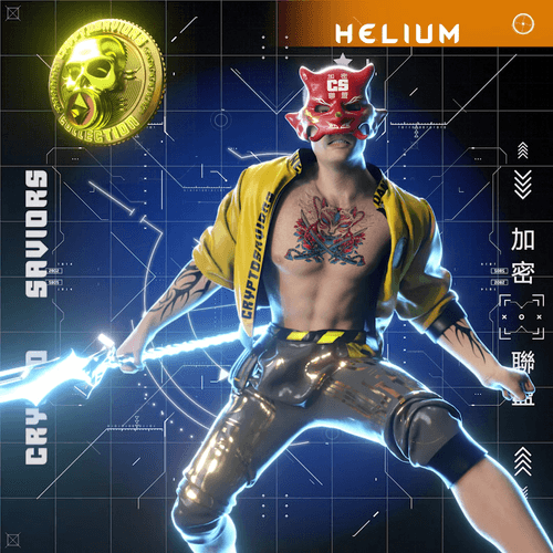 Helium #1