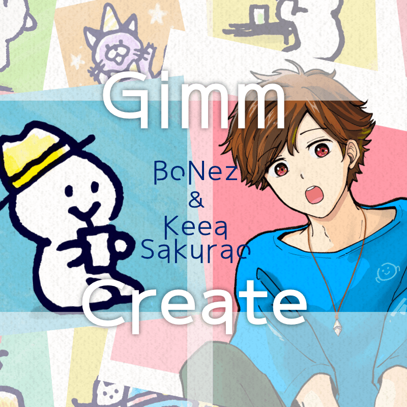 Gimm-Create