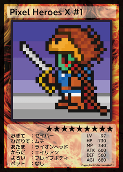 Crypto Card Collections Pixel Heroes X collection image