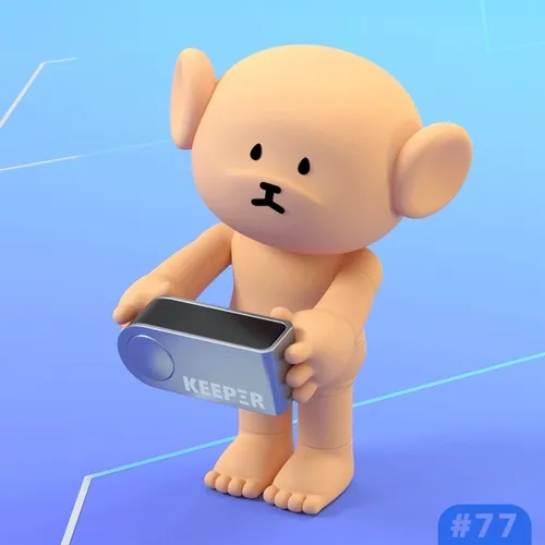 babyCommon's Precious #77