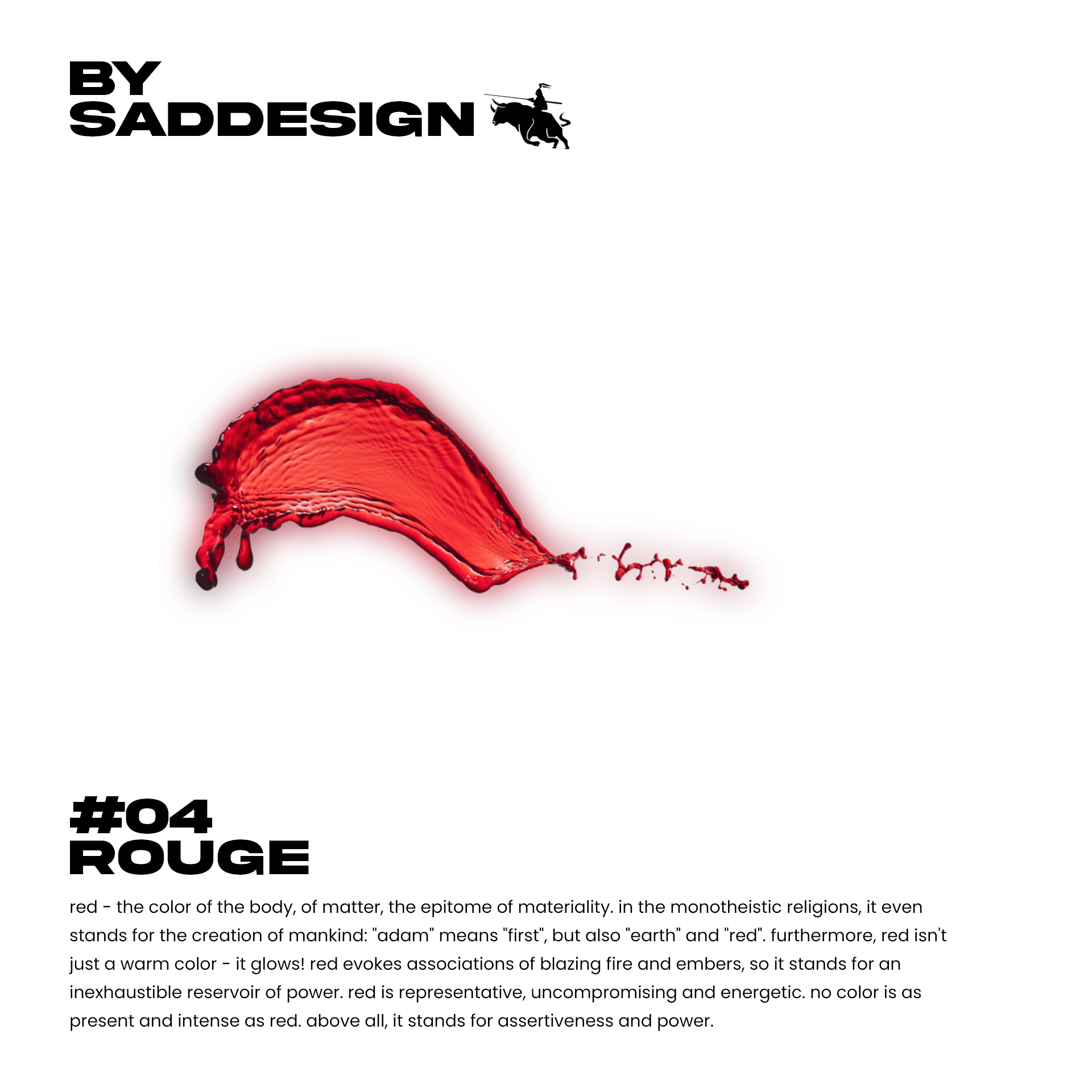#04 ROUGE