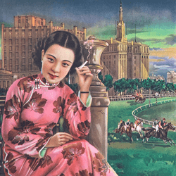 Historic Chinese Advertisements collection image
