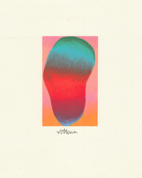 Don't Grow Too Far - 12/20