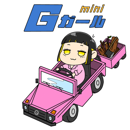 G-Girl mini #027