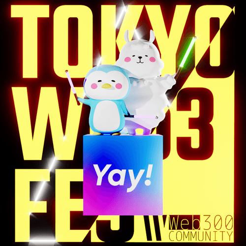 Collection Logo