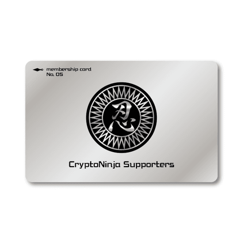 CryptoNinjaSupporters 05