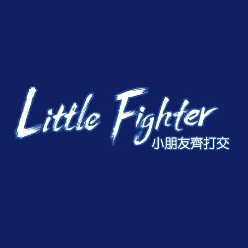 Little Fighter