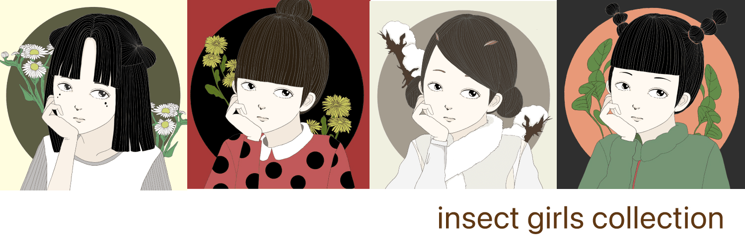 insect girls collection
