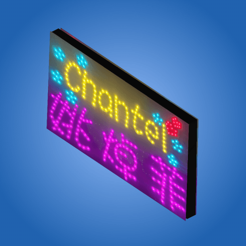 Chantel Magic