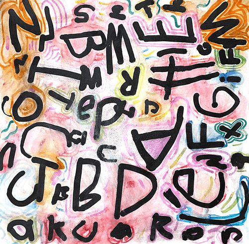 ALPHABET SOUP