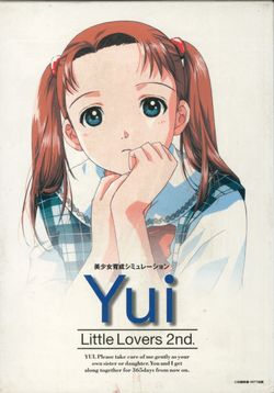 little lovers 2nd Yui_memories collection image