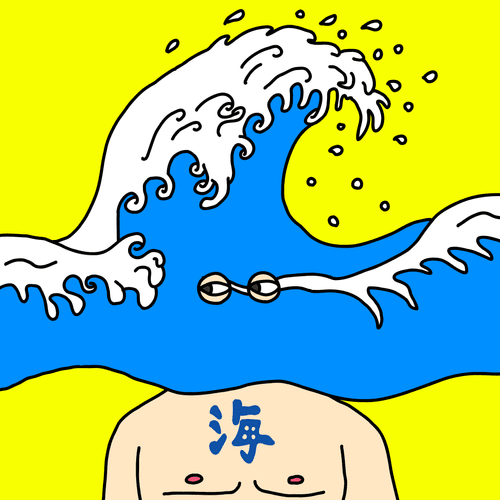 SEA