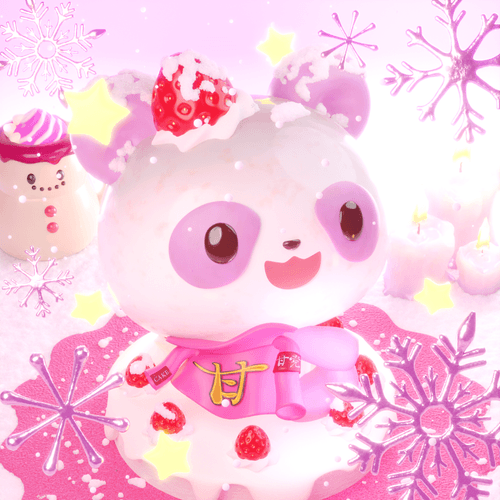CNPcake #00295 Leelee-Pink
