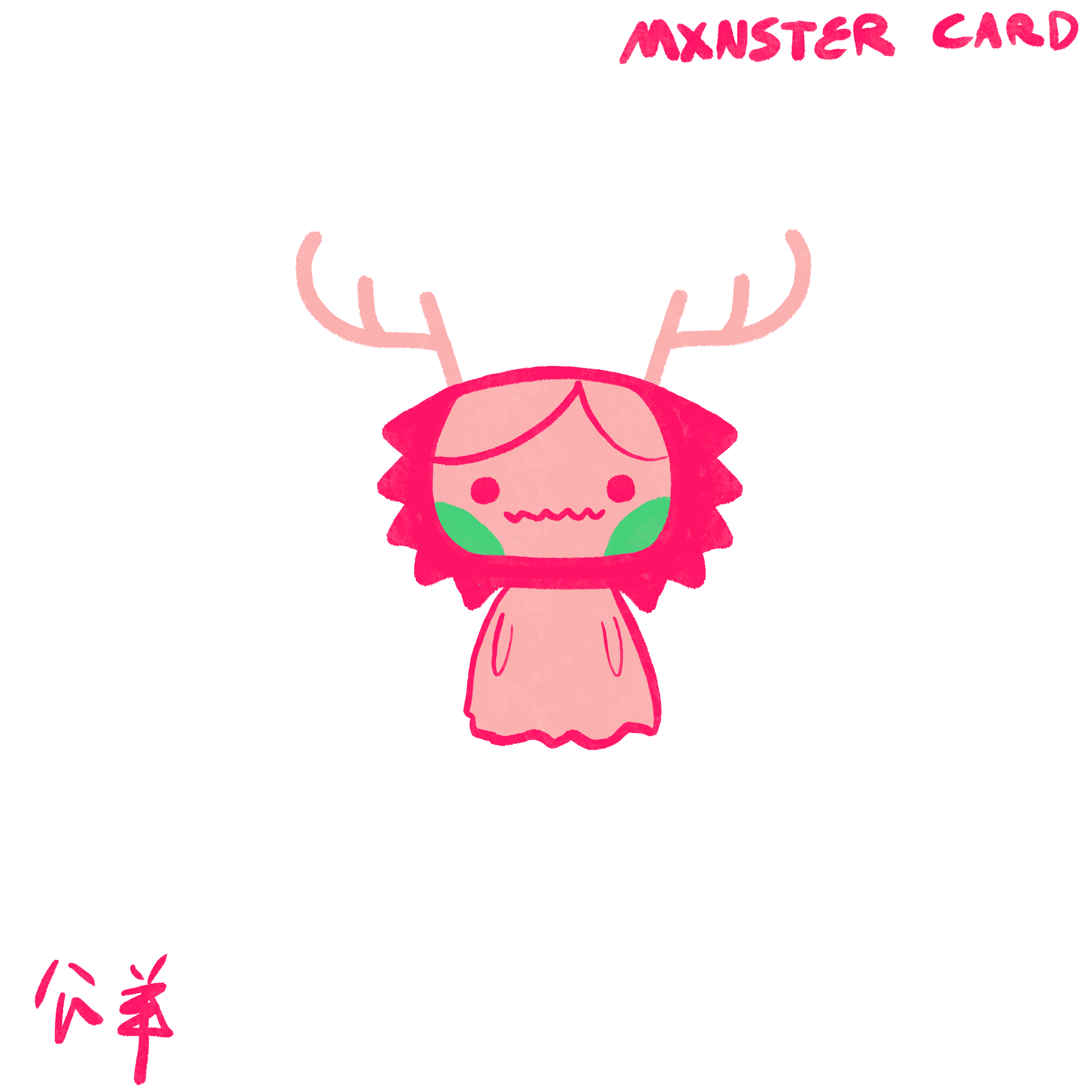 Mxnster Card 24