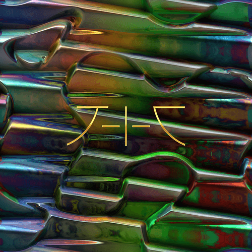 Terra Lens