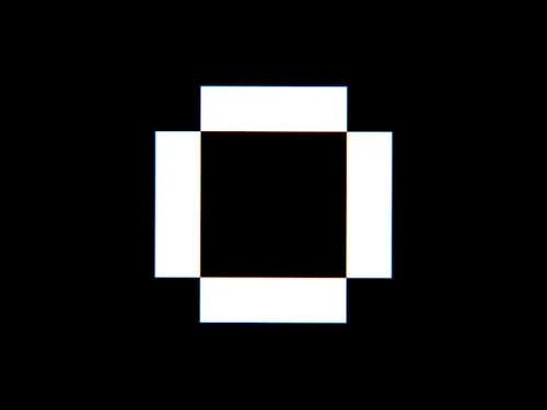 The cube in the cube