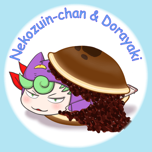 Dorayaki Lv #039