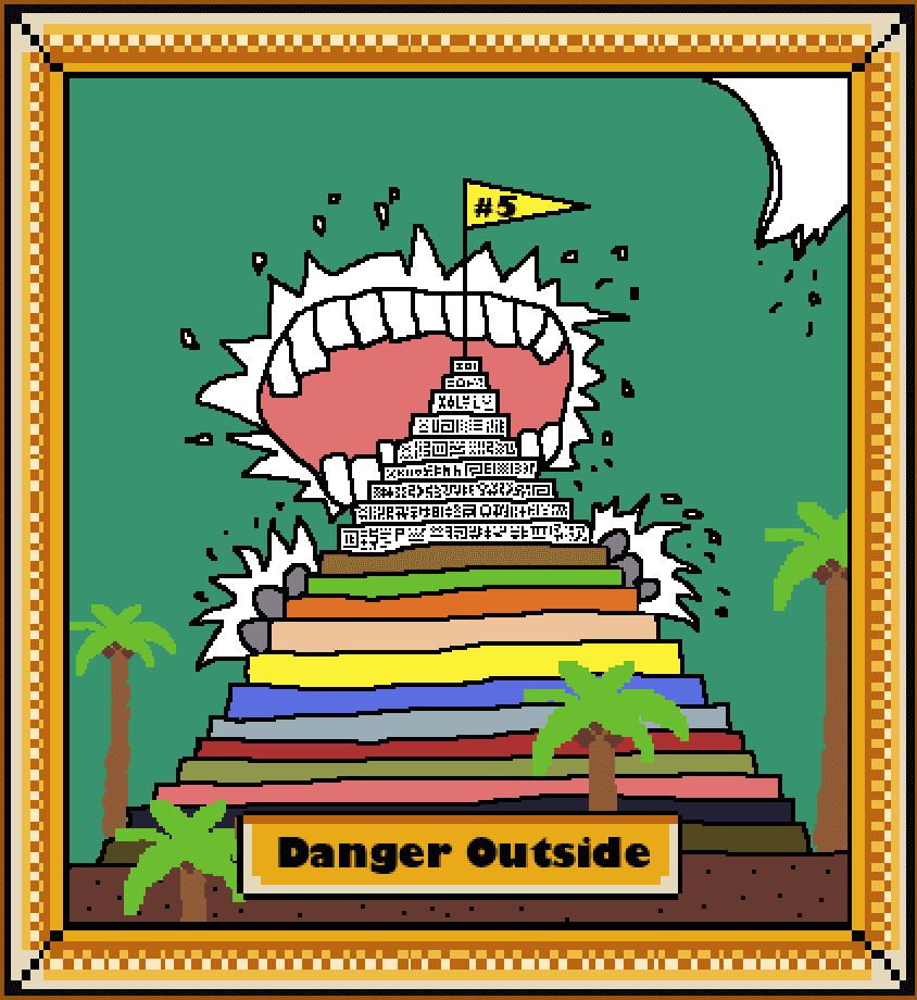 Danger Outside